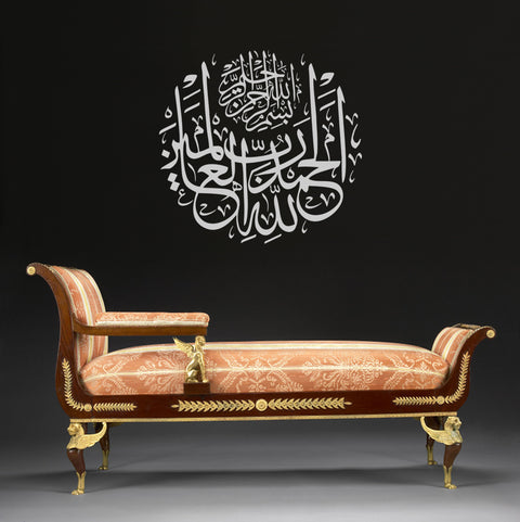 DOOR BOTTOM SEAL STRIP STOPPER (Random Color )