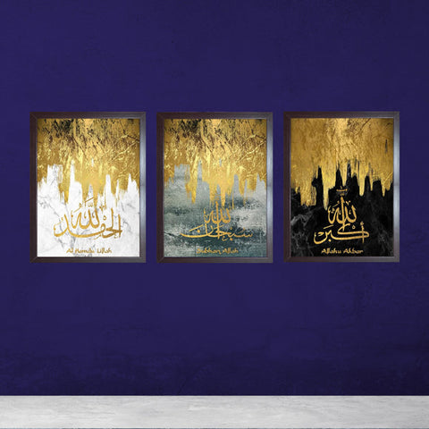 3 PC Islamic Calligraphy Modern Paintings Muslim Wall Art Print Pictures Living Room Home Decoration