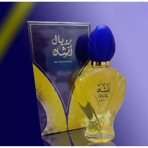 Afshan Perfume For Unisex High quality 1st copy EAU DE  Long Lasting Perfume 100 ML