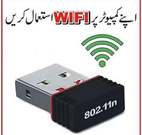 Alfa Mini USB WiFi Adapter | 300Mbps Wireless LAN Card for Computer &amp; Laptop | Best Wireless Adapter