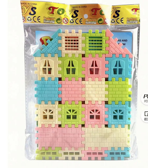Brick Block Set 44pcs | Best Quality Block Set For Kids | Brick Block Toys For Babies