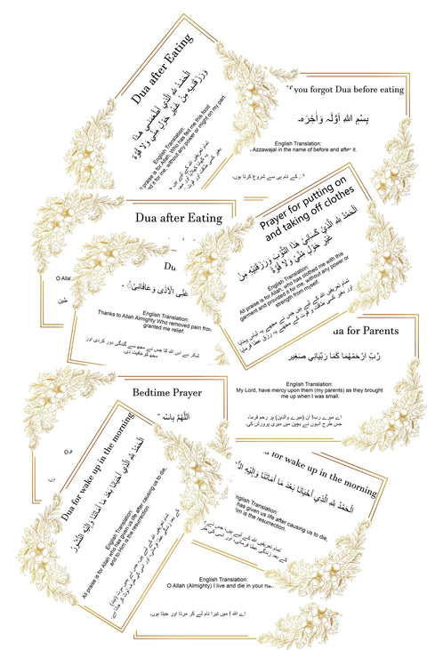 10Pcs Daily Dua Cards for Home, office, room etc, Wall sticker /Dua stickers.