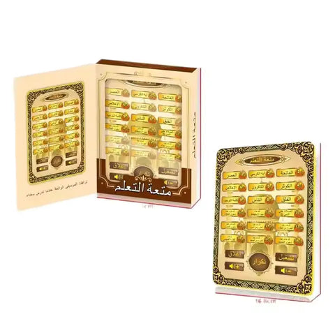 Arabic 63 Quran Learning Machine Touch | Muslim Toys for Children Islamic Toys Educational Muslim Learn Quran for Kids Islamic Sound Book Arabic Koran Learning Machine