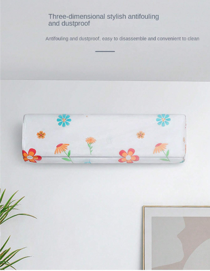 Air Conditioner Dust Cover Wall Mounted Indoor Hanging Dustproof Protective Cover (Random Print) 1 ton