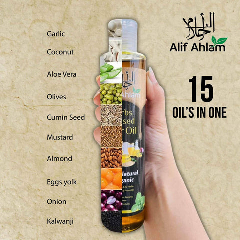Alif Ahlam Herbs Infused Hair Oil – 200ml