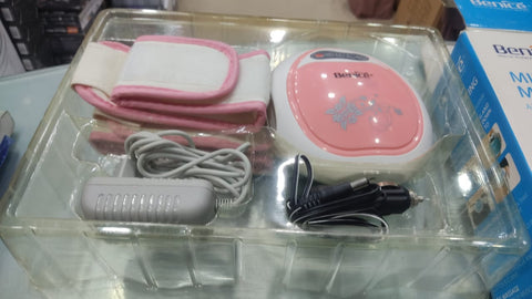 Electric Body Slimming Massage Belt Anti-cellulite Control System Waist Loss Weight Slimmer Home Vibration Fat Burning Device