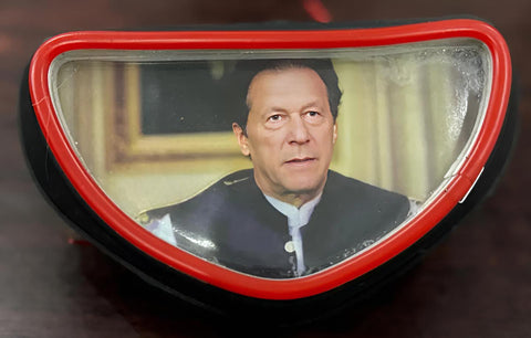 70 Motorcycle Back Light (Imran Khan) With DRL (Random pictures)
