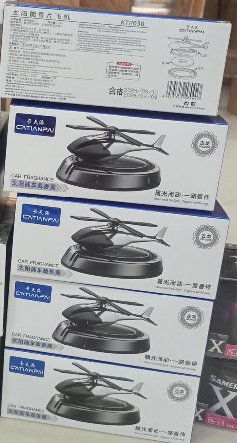 Get Golden Lion Car Dashboard Decoration | Modern Abstract Style Resin Panther Statue | Home Decor Accessories