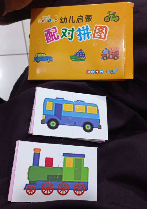 32 PCs - Montessori Toddler Card Matching Education Puzzle Toy Cartoon Jigsaw (Random shape Puzzle)