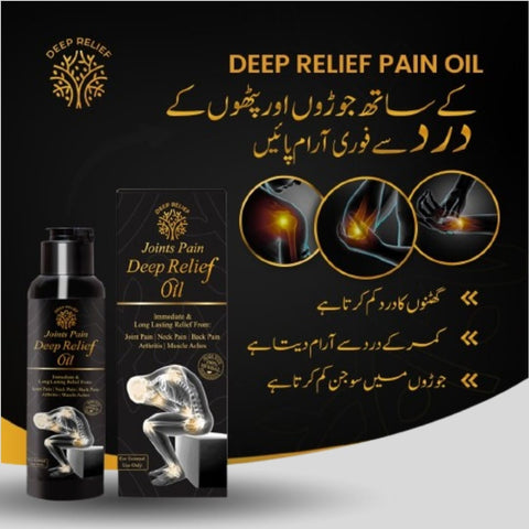 Deep Relief Oil For Pain Relief | Best For Keen, Back &amp; Joints Pain Relief 100ML