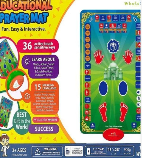 Educational Smart Interactive Islamic Voice Prayer Mat for Kids