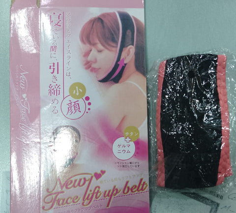 Face Lift-Up Belt | Chin Cheek Lift Up | Face Lifting Slimming Belt.