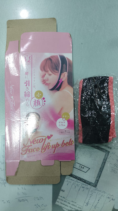 Face Lift-Up Belt | Chin Cheek Lift Up | Face Lifting Slimming Belt.