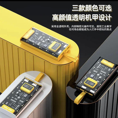 20000mAh PD Power Bank with a transparent body and side LEDs