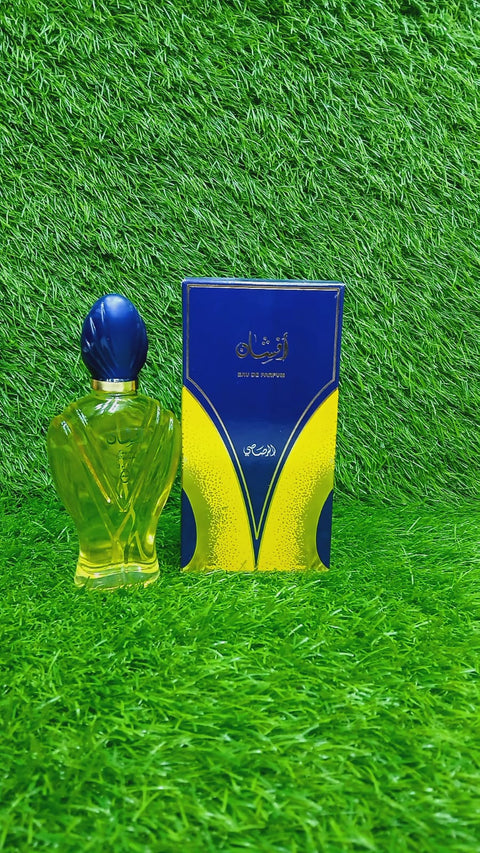 Afshan Perfume For Unisex High quality 1st copy EAU DE  Long Lasting Perfume 100 ML