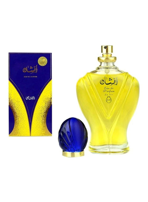 Afshan Arabic Eau De Long Lasting Perfume for Men &amp; Women - 100ml