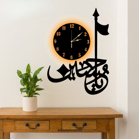 3D Salam Ya Hussain  | Islamic Wall Art | Salam Ya Hussain Frame | Salam Ya Hussain Frame For Home Decor &amp; Office Decor | Wooden Wall Art
