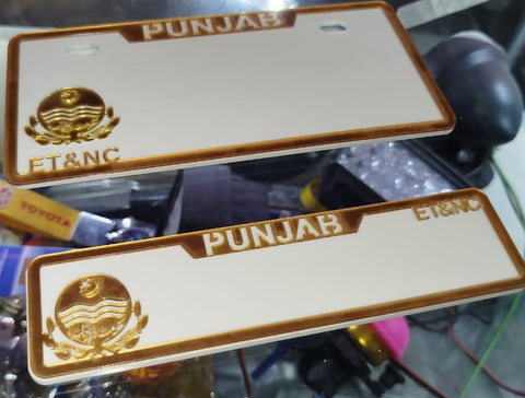 2 Piece Punjab Front and Back Blank Fancy Number Plate | Blank Number Plate for All CD 70 Bikes
