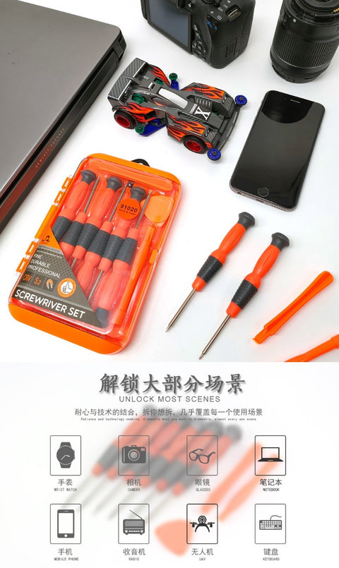 9 in 1 Screwdriver Tool Set - Tool Kit Best Quality Kit - Screwdriver Set