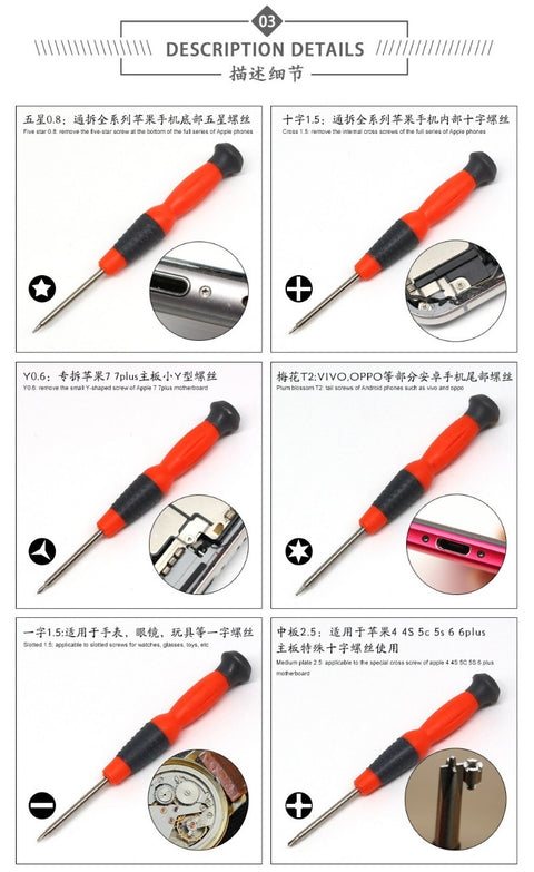 9 in 1 Screwdriver Tool Set - Tool Kit Best Quality Kit - Screwdriver Set