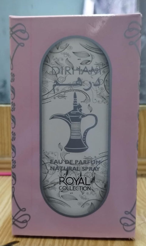 Dirham Perfume | Best Quality Perfume | 50ml | Eau De Parfum | Perfume with 04 Hours Lasting