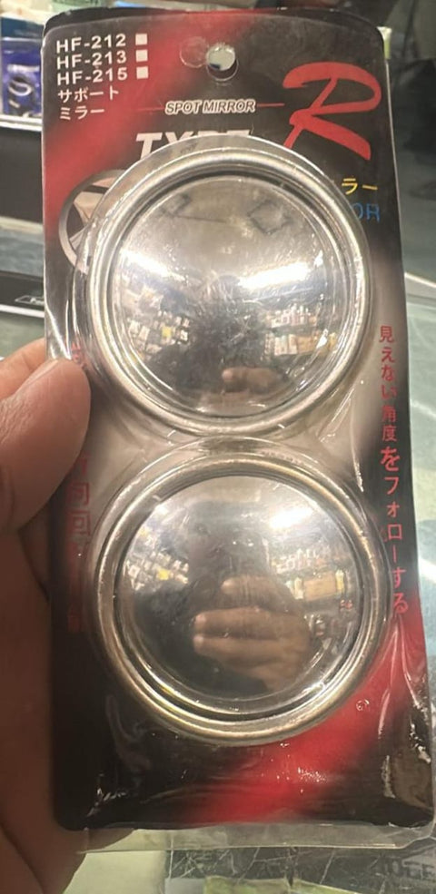 2pcs Round Blind Spot Mirrors – Wide-Angle Lens for Enhanced Rear and Side View Visibility – Convex Mirror for Cars, SUVs, and Trucks – Universal Fit Safety Accessory - Plastic Material