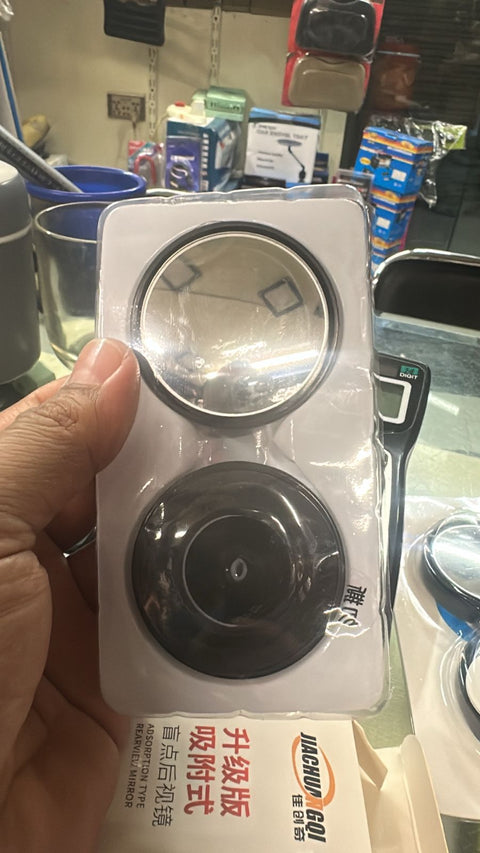 2pcs Round Blind Spot Mirrors – Wide-Angle Lens for Enhanced Rear and Side View Visibility – Convex Mirror for Cars, SUVs, and Trucks – Universal Fit Safety Accessory - Glass Material