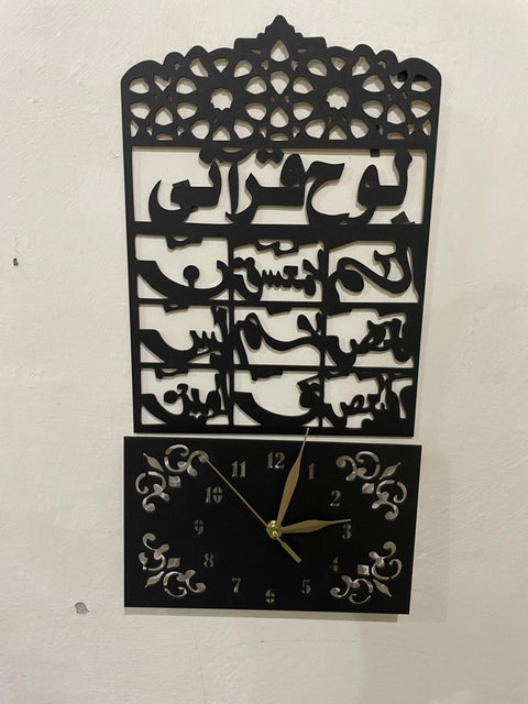 3D Wooden Loh-e-Qurani Wall Clock – Islamic Decorative Clock with Arabic Calligraphy – Elegant Design Made from 3mm Lasani Wood – Lightweight &amp; Durable – Perfect for Home, Office, or Gift