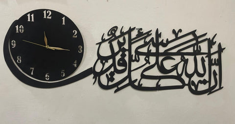 3D Islamic Wooden Wall Clock Inna Allaha 'ala Kulli Shay'in Qadeer – Elegant Islamic Wall Decor Made from 3mm Lasani Wood – Premium Laser Cut Design – Perfect for Home, Mosque, or Gift