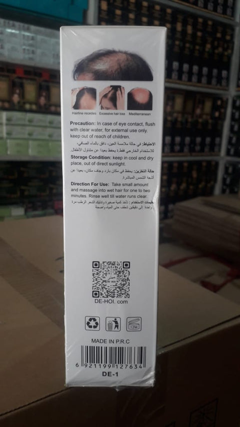 De-Hoi  Refresh Anti-hair Loss Shampoo Ginger Hair Care Shampoo Helps Stop Hair Loss 450ml