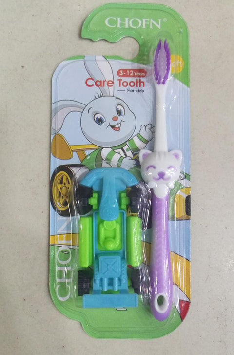 CHOFN Kids Toothbrush Set (3–12 Years) – Soft Bristles with Toy Car (Random Designs)