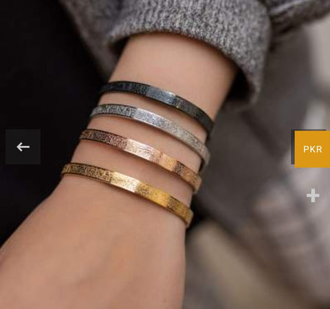 Ayat-ul-Kursi Bangle – Elegant Islamic Bracelet in Black, Golden &amp; Silver (Double Polish Finish)
