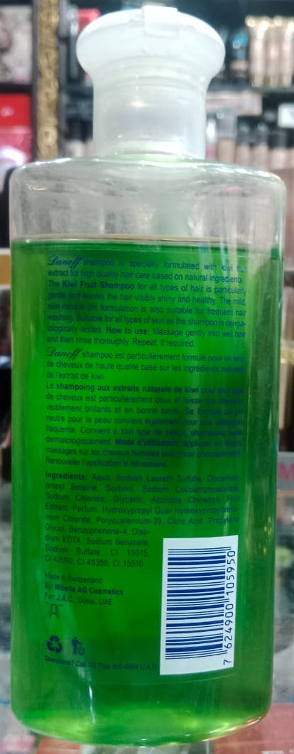 Danoff Shampoo For Hair | Best Quality Danoff Shampoo - 250ml | Danoff Shampoo From Switzerland | Shampo | Shampo For Girls &amp; Boys - Danoff Shampoo For All Hairs