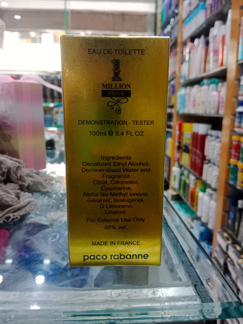 1 MILLION PRIVE by Paco Rabanne Eau de Parfum Spray for Men – 100ml