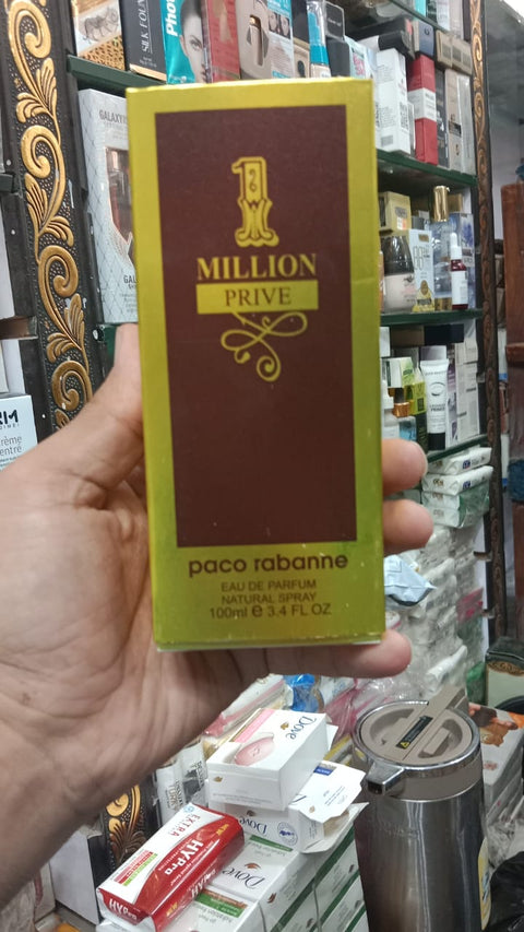 1 MILLION PRIVE by Paco Rabanne Eau de Parfum Spray for Men – 100ml