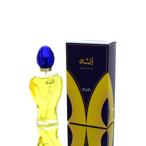 Afshan Eau De Parfum Spray for Women 100ml
