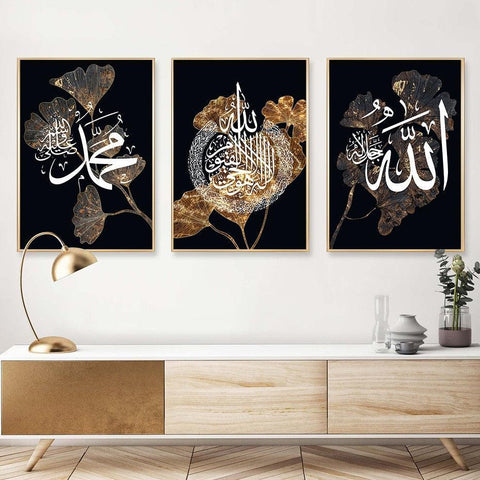 Black Gold Leaf White Islamic Wall Art Canvas / Set: Arabic Calligraphy Art for Bedroom and Drawing Room Decor, Perfect Home Decoration Wall Frames