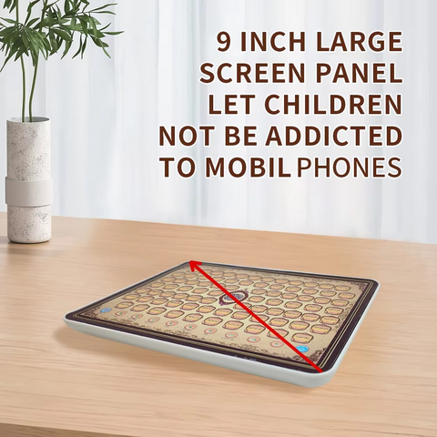 Arabic Learning Machine With Box | Arabic language teaching tablet for children | Arabic language teaching tablet to teach Arabic to children through reading