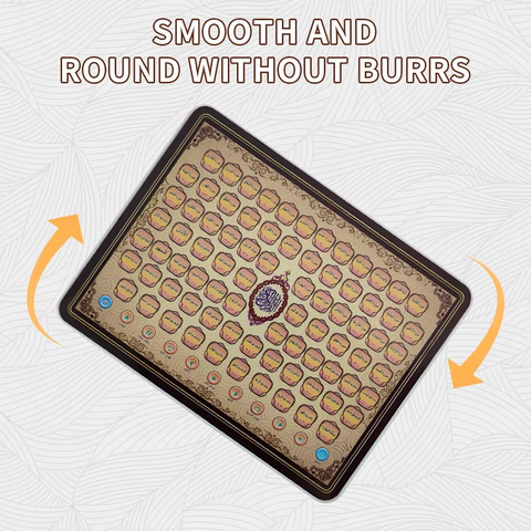 Arabic Learning Machine With Box | Arabic language teaching tablet for children | Arabic language teaching tablet to teach Arabic to children through reading