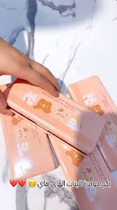 10Pcs   A Beautiful And Happy Time Sexy Pearl Light Lip Gloss Set mini Lip Gloss Set